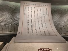 -上海大陆银行仓库旧址