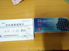 口服药-中南大学湘雅医院