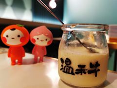 牛奶布丁-温禾牛·和牛寿喜烧自助火锅(恒基名人店)