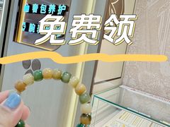 -凯德MALL(望京店)