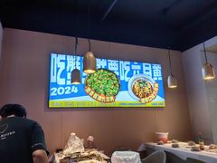 -靓靓蒸虾·头牌蒸虾(雪松路总店)