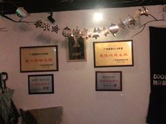 -Doors独立剧情密室(东门分店)