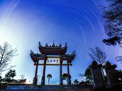 -屈原故里文化旅游区