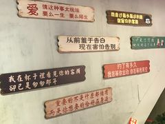 -第三空间·趣味桌游·轰趴.室内CS.剧本杀(大武汉1911店)