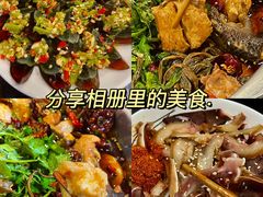 -天治宣·野椒鸡(龙头寺总店)