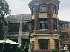 -大可堂普洱茶馆(襄阳南路馆)