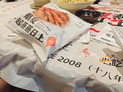 -靓靓蒸虾·头牌蒸虾(雪松路总店)