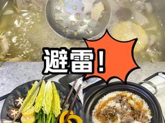 -果然农夫椰子鸡(虎门大润发店)