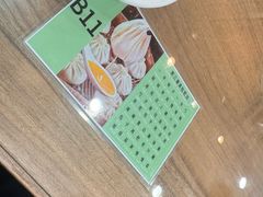 -西安贾三灌汤包·回坊小吃·清真炒菜(北院门总店)