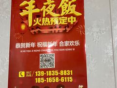 -妈妈的小作坊(陈家镇店)