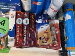 -华润万家(凯德和平广场店)