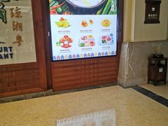 -糟粕醋·椰苑海南菜餐厅(亚龙湾天域酒店)