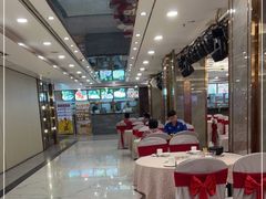 大堂-金榜大酒店-中餐