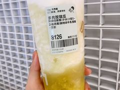 多肉玫珑瓜-喜茶(深圳丰盛町店)