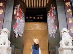 -碧江金楼