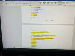 -AFTERWORK健身(万通中心店)
