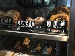 -Juicy Bakery(大学路店)