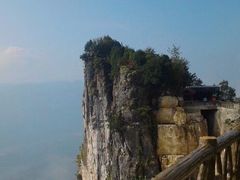 -蝶舞清江·恩施云顶景区(黄鹤峰林)
