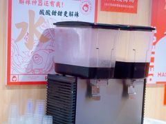 -何师傅美蛙鱼头(汉街店)