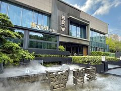 -曾宴·楚菜(湖北省博物馆店)