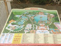 -珠海圆明新园