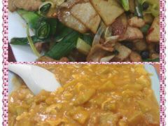 土豆盐煎肉咸蛋黄茄子-芳芳餐厅(白沙路店)