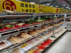 -袁记串串香(人民公园店)