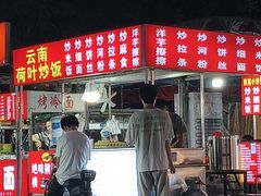 -西安外国语大学(长安校区)