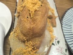 -花悦豆香