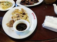 -丁莲芳(红旗路店)