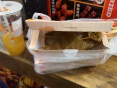 -乐彡炸串·烤苕皮(西单华威约饭街店)