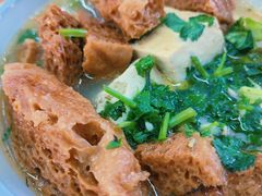 -宋老三苏肉羊肉汤老店