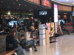 -丝恋丝娃娃(金阳国贸店)