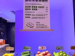 -胤隆汇(萧山店)