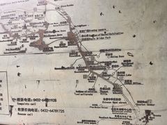 -吉林市朱雀山国家森林公园