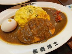 -伽喱博士 Dr.CURRY咖喱饭(太阳宫咖喱店)