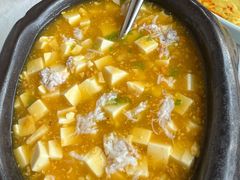 海胆蟹肉豆腐-新加坡海鲜(国贸商城店)