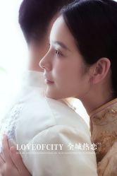 -全城热恋婚纱摄影(优质钻石店)