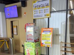 -超鹿运动(五四路恒力城店)