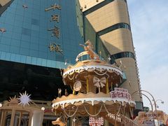 -北国商城