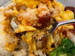 叉烧滑蛋饭-香港新曜记茶餐厅(星耀城店)