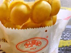 -利强记北角鸡蛋仔(弥敦道店 )