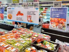 -盒马鲜生(皇庭广场店)