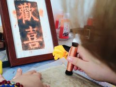 -大悦城(沈阳中街店)