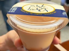 焦糖布丁-瑞可爷爷的店(难波本店)