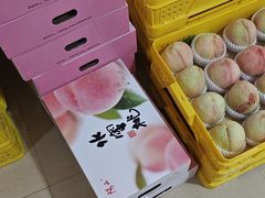 -老袁家蜜桃农场·阳山水蜜桃