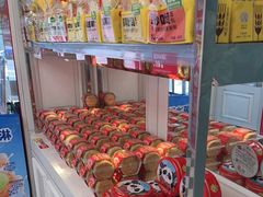 -味多美蛋糕(苏州街地铁店)