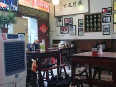 大堂-兰庆鸡蛋馃(人民路店)