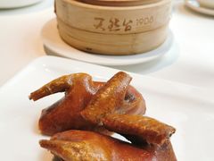 -天然台1908(中建广场店)