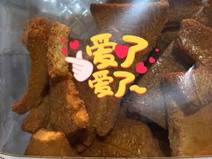 -中粮丰通（北京)食品有限公司